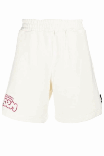 MSGM MAN'S COTTON CREAM SHORTS