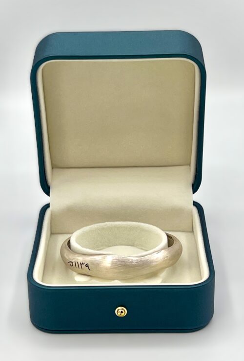 Founding Silver Bangle with Jewellery Box