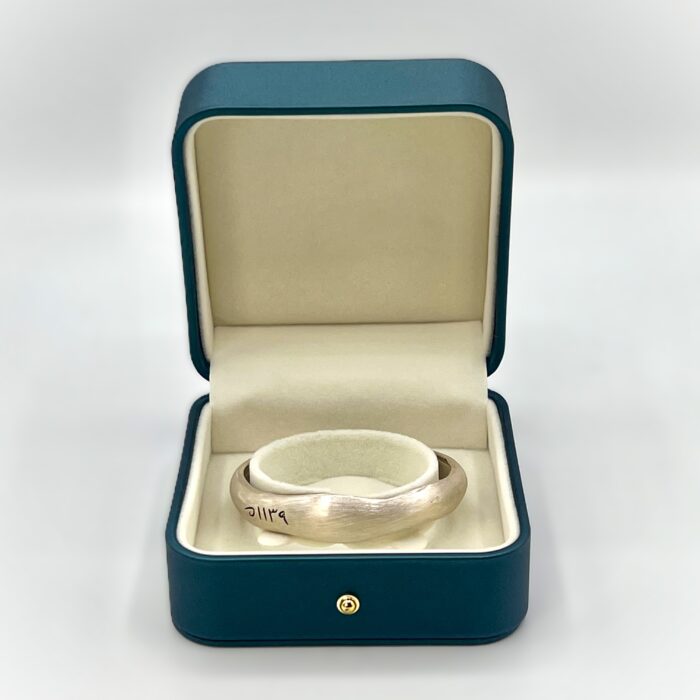 Silver Bangle with Jewellery Box