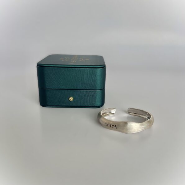 Founding Day Jewellery Set