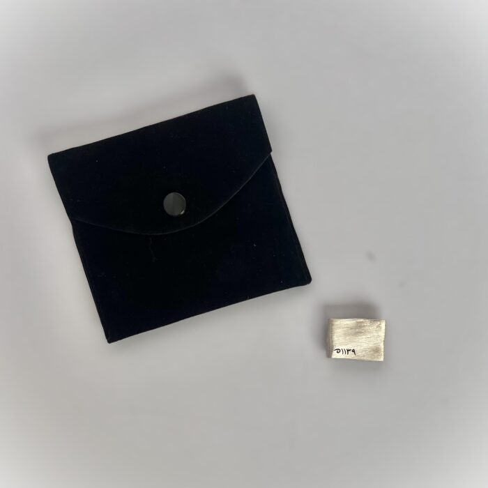 Silver Brooch with a Pouch