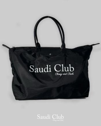 DUFFEL BAG